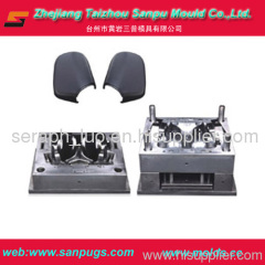 rearview mirror injection mould
