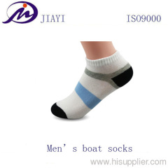 the men's boat socks