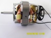 meat grinder motor 8820