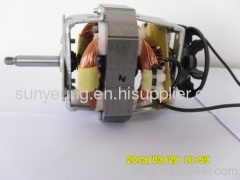 sun yeung home appliance mixer meat grinder motor 8820