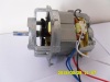 meat grinder motor 8827