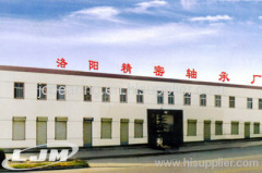 Luoyang Precision Bearing Factory