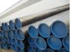 mild carbon and hot rolled seamelss steel pipe