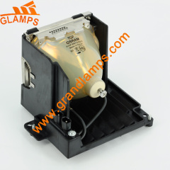 Projector Lamp LMP79 for SANYO projector PLC-XU41