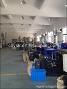 Cixi Yushun Electric Appliance Co.,Ltd.