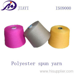 the polyester spun yarn (big)