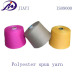 the polyester spun yarn (big)