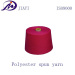 the polyester spun yarn (big)