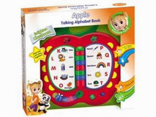 Toys Puzzles learning machine
