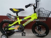 Hebei Hongchen Bicycle Co.,Ltd