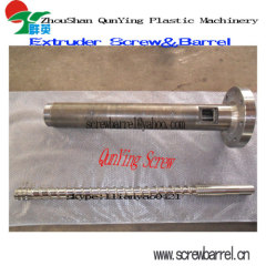 single bimetallic extruder screw barrel