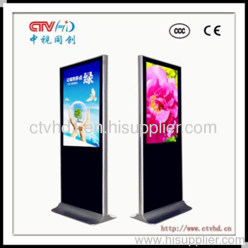 Network Lcd Advertising Player