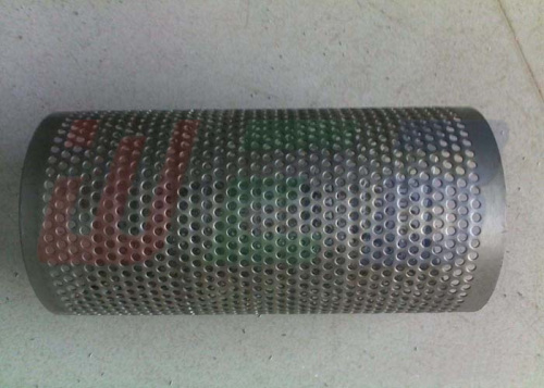 perforated metal filter tube