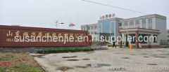 Shandong Shunxing Labour Protective Co.,Ltd
