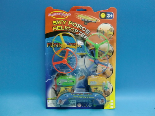 Plastic Toys wind up helicopter