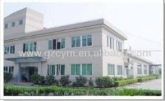 Guangzhou Chuangyimei Electronic Technology Co., Ltd.