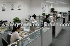 Guangzhou Chuangyimei Electronic Technology Co., Ltd.