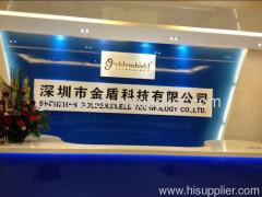 Shenzhen Goldenshield Technology Co.,Limited.