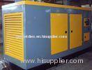 Deutz Diesel Generator Emergency Standby Genset 125kva - 2000kva