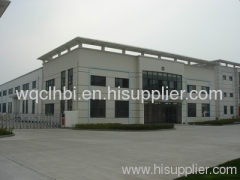 Haisheng International Trading Co., Ltd