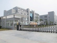 Ningbo Gloryal Electronic Technology Co.,Ltd.