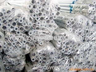 water pipeline distributor steel tube low carbon galvanized steel pipe