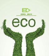 Ningbo ECO Wood Plastic Manufacture Co., Ltd.