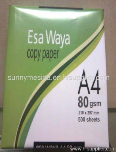 wholesale copy paper a4 80gr