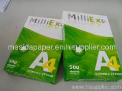 copier paper;A4 copier paper;copier paper 80gsm