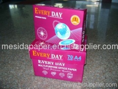 A4 paper;paper copy;copy paper;A4 paper copy 80gsm