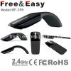 Arc folding wireless mouse