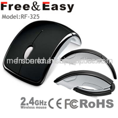 Arc folding wireless mouse