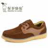 Protect camel sport shoes(6)