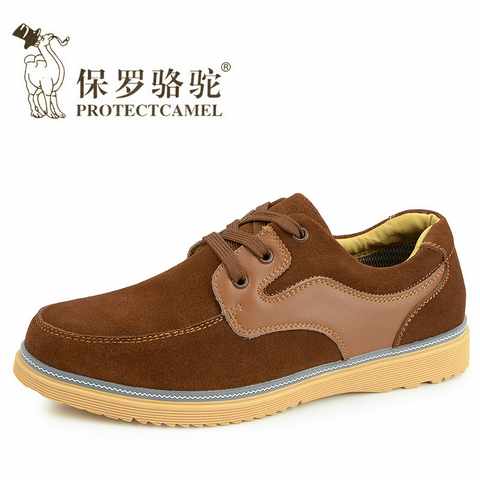 Protect camel sport shoes(6 