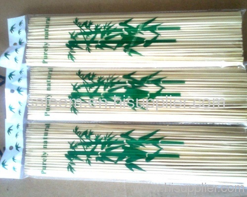 Yiwu Barbeque stick supplier