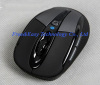 Drivers bluetooth optical mouse