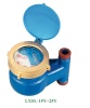 Multi-jet Vertical water meter