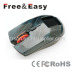 China novelty solar power wireless mouse