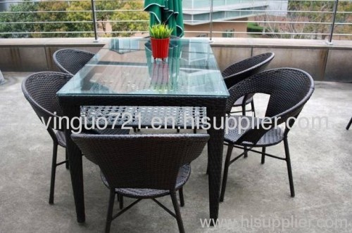 Outdoor garden rattan furniture--dining set