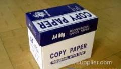 a4 size paper 80gr
