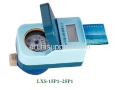 IC card digital water meter smart water meter prepaid water meter