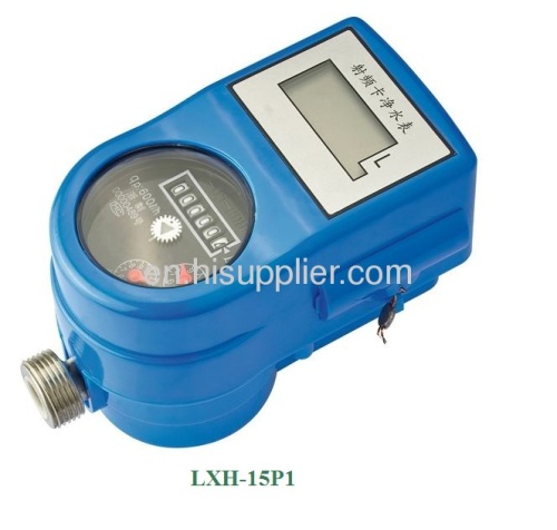 Smart water meter digital water meter IC card prepaid water meter