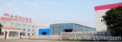 Kunshan Quanshun Aluminum Forging Co.,Ltd