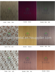 Colored Stainless Steel Sheets