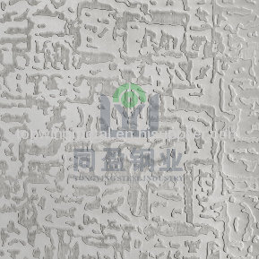 Etched Stainless Steel Sheets