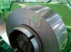 Stainless Steel Strips Coils