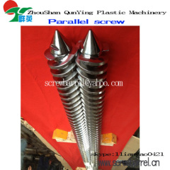 twin parallel twin screw barrel for producing profile