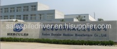 xuzhou hercules machine manufacture co.,ltd.