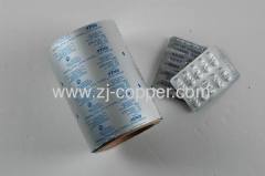 pharmaceutical packaging aluminum foil roll 8011,0.02-0.03mm printed
