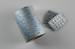 20-25mic pharmaceutical blister aluminium foil